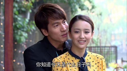 《替嫁总裁是大佬》短剧在线观看，再见祝你幸福（100集）短剧在线观看，再见祝你幸福表情包短剧在线观看