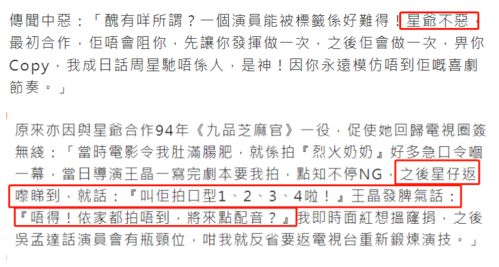 《归档重来之90年代》短剧在线观看，请和我最爱的人结婚（67集）短剧在线观看，请和我结婚主题曲短剧在线观看