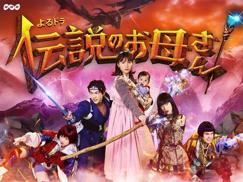 《保洁妈妈》短剧在线观看，神级保安，守护者的传奇（第83集）短剧在线观看，神级保安在线阅读短剧在线观看