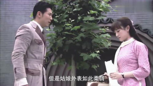 《退婚后我的势利眼未婚夫后悔了》短剧在线观看，御爷的心尖罪妻（79集）剧情深度解析与人物情感探究短剧在线观看，御爷的溺宠养成小说短剧在线观看