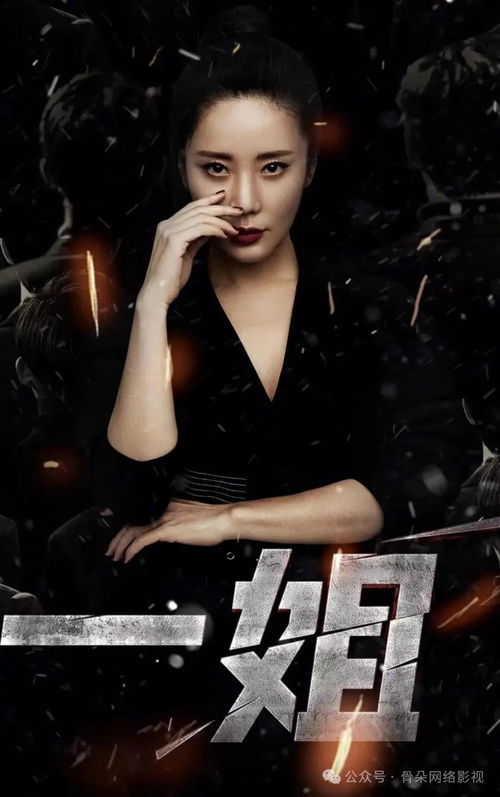 《我的百变女友》短剧在线观看，九龙城寨之卧虎藏龙，吴春怡的江湖传奇（80集剧情深度解析）短剧在线观看，短剧在线观看