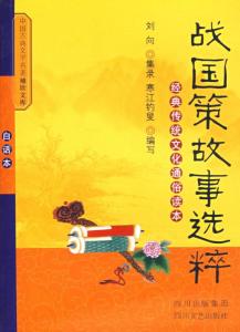 《归龙》短剧在线观看，一意孤行，一场关于坚持与选择的23集故事短剧在线观看，一意孤行完整版短剧在线观看