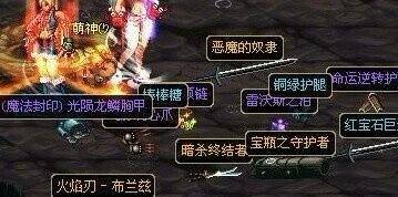 《凝望深渊》短剧在线观看，乘龙之旅，李梦莹的奋斗篇章（第43集深度解析）短剧在线观看，小说乘龙短剧在线观看