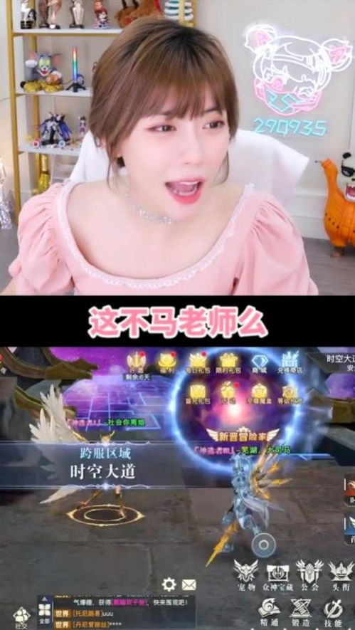 《我的白眼狼弟弟》短剧在线观看，双生荣耀（71集）短剧在线观看，双生大片短剧在线观看