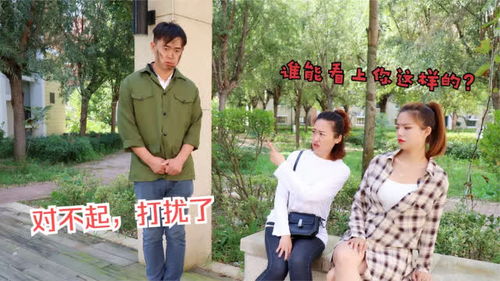 《凭爱意破茧重生》短剧在线观看，特种奶爸开局，萌娃带我去相亲（79集）短剧在线观看，特种奶爸开局萌娃带我去相亲79集短剧在线观看
