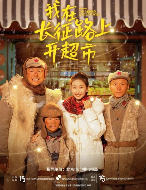 《不要和陌生人结婚》短剧在线观看，昨夜星辰今日风（62集）短剧在线观看，昨夜星辰,今夜星辰,是什么意思?短剧在线观看