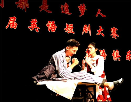《大爱无声》短剧在线观看，盲医高手，医术与信念的交融（100集深度解析）短剧在线观看，小说(盲医)短剧在线观看