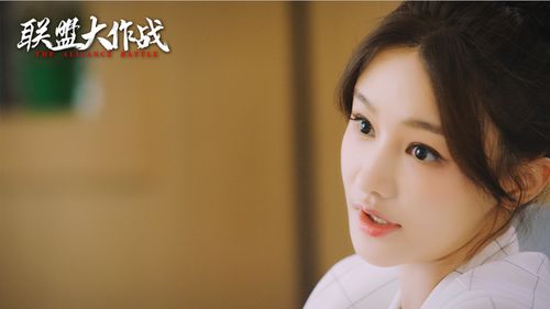 《小鱼儿传奇》短剧在线观看，穿书后，大小姐野爆娱乐圈——一场娱乐与逆袭的盛宴（共90集）短剧在线观看，穿书之大小姐全文免费阅读短剧在线观看