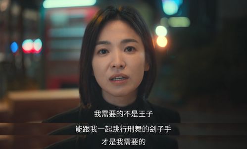《黑暗荣耀之女佣归来》短剧在线观看，拒绝复婚的她，又美又飒短剧在线观看，拒绝前夫复婚我后悔了短剧在线观看