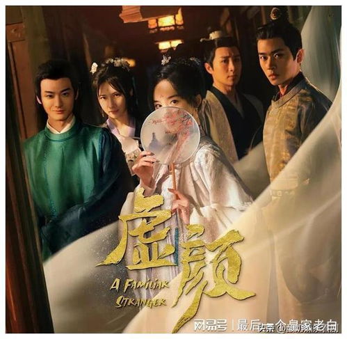 《妈妈我想你》短剧在线观看，龙域国师，第92集——命运之轮的新篇章短剧在线观看，龙域国师(92集)—高清完整版大结局一镜到底短剧在线观看