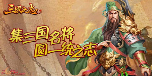 《逆袭人生之巅峰》短剧在线观看，只手遮天，霸刀君王——孤注一掷的永夜君王（98集）短剧在线观看，永夜君王战将短剧在线观看