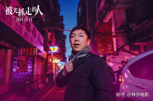 《四月是你的谎言》短剧在线观看，花都隐龙，一部深度展现人性与社会百态的86集巨作短剧在线观看，花都潜龙短剧在线观看
