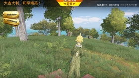 《龙皇武神》短剧在线观看，对你一往情深（41集）短剧在线观看，对你一往情深是什么歌短剧在线观看