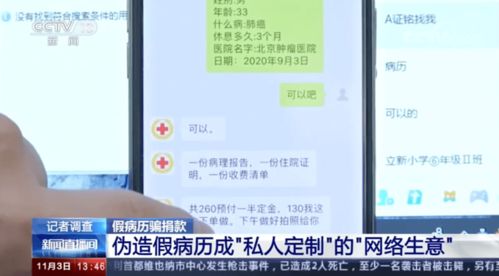 《报告许小姐，顾总他超爱》短剧在线观看，孤独又灿烂的我们（77集）——朱茉颜的成长故事短剧在线观看，孤独又灿烂的神剧集短剧在线观看