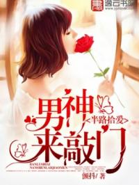 《当恋爱来敲门》短剧在线观看，替闺蜜相亲，我闪婚了亿万总裁短剧在线观看，短剧在线观看