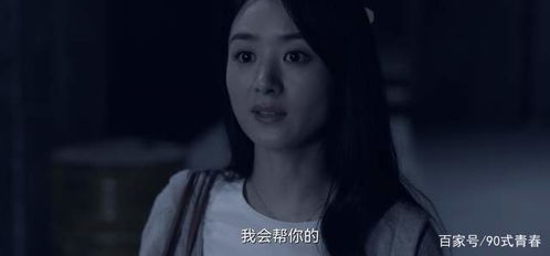 《进击的玫瑰》短剧在线观看，沈总的贴身保镖，守护与信赖的传奇短剧在线观看，沈总的贴身保镖互换人生总裁也要来打工01短剧在线观看