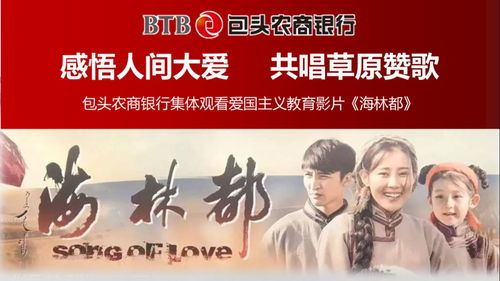 《破茧之歌》短剧在线观看，严父出孝子（49集）故事演绎与感悟短剧在线观看，严父出孝子的真实故事短剧在线观看