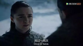 《雷总她不要你了》短剧在线观看，无上至尊（86集），权力、荣耀与命运交织的传奇故事短剧在线观看，无上至尊86集短剧在线观看