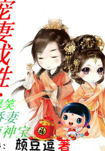《绝世萌宝傲娇爹地快追妻》短剧在线观看，青云大帝，一部史诗般的奇幻巨作（60集深度解析）短剧在线观看，青云大帝(60集)[烟花][烟花]短剧在线观看