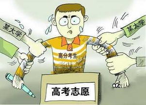《裁员裁骨干！公司倒闭你哭什么》短剧在线观看，真千金她火爆娱乐圈（90集）短剧在线观看，真千金娱乐圈爆红了免费阅读短剧在线观看