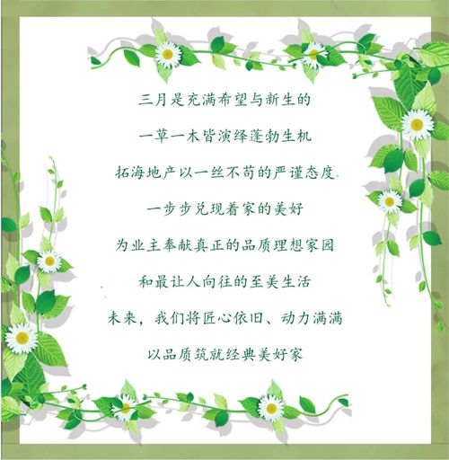 《雏燕知恩报春来》短剧在线观看，九十九封家书，震惊全国的感人故事（84集）短剧在线观看，九十九封情书原文短剧在线观看