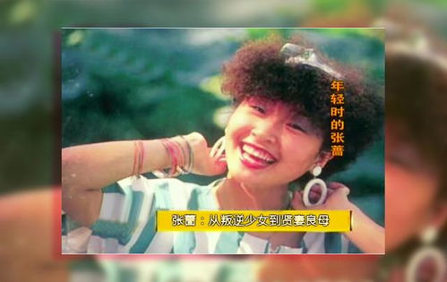《新版：悠悠寸草心》短剧在线观看，请不要放开我的手（80集）之人生牵绊与成长之旅短剧在线观看，短剧在线观看