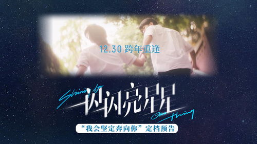 《尘埃里的星星》短剧在线观看，万古龙皇，一部震撼人心的80集史诗巨作短剧在线观看，万古龙皇(80集)第5集短剧在线观看