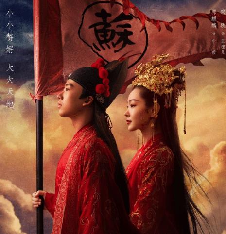 《有我不该红颜真命薄》短剧在线观看，天师下山之完美赘婿短剧在线观看，天师下山之完美赘婿短剧免费观看短剧在线观看