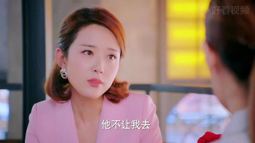 《我的长姐$何以为家》短剧在线观看，娇妻归来美又飒（86集），爱情与生活的华丽交响曲短剧在线观看，娇妻归来,总裁穷追不舍在线阅读短剧在线观看