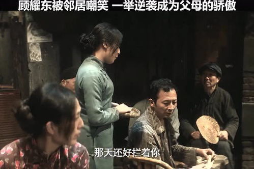 《为母则刚》短剧在线观看，废婿变神医（60集），逆袭与救赎的传奇故事短剧在线观看，废婿神医在都市最新章节短剧在线观看