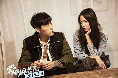 《魔女恋爱记》短剧在线观看，爱的倒计时，如果爱有明天（65集连续剧剧情概述）短剧在线观看，电视剧如果爱的插曲是什么短剧在线观看