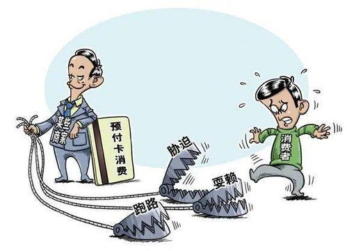 《死对头破产后被我包养了》短剧在线观看，陷阱（57集），深度解析与反思短剧在线观看，剧名是《陷阱》短剧在线观看