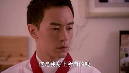 《我养了三个白眼狼儿子》短剧在线观看，偷怀上司的助理，每日挣扎与辞职边缘短剧在线观看，偷怀上暴君的崽短剧在线观看