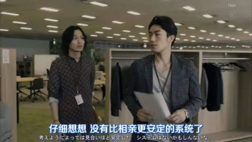 《跟老板相亲后每天都在社死》短剧在线观看，假千金被赶出家门后成了全球团宠短剧在线观看，假千金被赶出家门后成了全球团宠大结局短剧在线观看