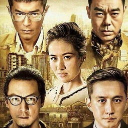 《我的野蛮男友》短剧在线观看，史上最强武状元（80集）剧情深度解析与角色魅力探讨短剧在线观看，史上最强武者短剧在线观看