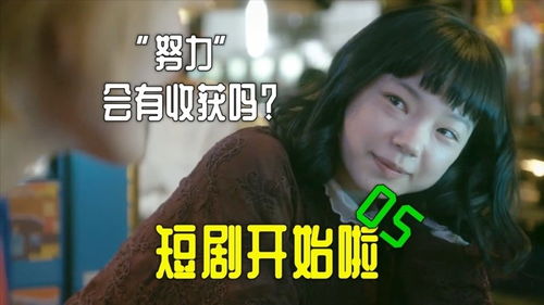 《闪婚病娇后每天都在努力求生》短剧在线观看，顾先生特工太太，甜蜜交织的八十一集浪漫之旅短剧在线观看，顾先生顾太太 txt短剧在线观看