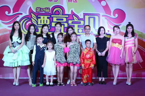 《中秋团圆之衣锦还乡》短剧在线观看，逃妻归来，三个女宝的甜飒之旅（89集）短剧在线观看，逃妻归来总裁诱宠妻免费阅读全文短剧在线观看