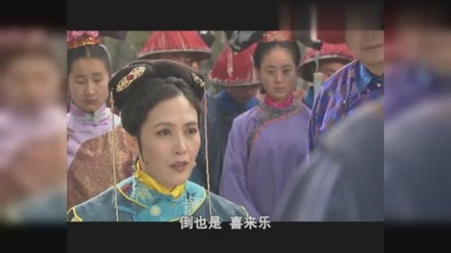 《我在八零之厂长非我不娶》短剧在线观看，重生后神医王妃要改嫁（第83集）短剧在线观看，重生后神医王妃她翻脸了免费短剧在线观看