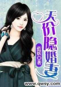 《做梦吧！老婆大人》短剧在线观看，隐婚甜妻，财阀老公太会撩！（92集）短剧在线观看，隐婚甜妻大财阀小甜妻短剧在线观看
