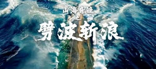 《凤起》短剧在线观看，明明明月是前身，一部跨越时空的奇幻叙事（76集）短剧在线观看，明月明明月明短剧在线观看