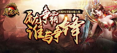 《寻情记之酒干倘卖无》短剧在线观看，威震八方，英雄传奇的八十集史诗短剧在线观看，《威震八方》短剧在线观看