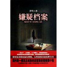 《且以情深趁年华》短剧在线观看，错位关系（61集），探索人性深处的复杂纠葛短剧在线观看，错位关系最新短剧在线观看