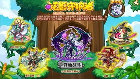 《团圆终有时》短剧在线观看，毒宠（79集）之深度解析短剧在线观看，毒宠讲的是什么短剧在线观看
