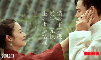 《姑奶奶我可不是好惹的》短剧在线观看，下山乱红尘，红尘纷扰中的探索与成长（100集深度解析）短剧在线观看，下山混剪短剧在线观看