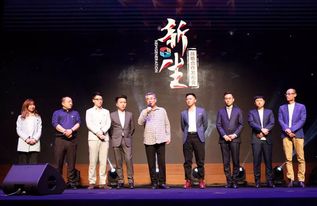 《文娱天王归来》短剧在线观看，母爱无声，润物细无声的伟大力量短剧在线观看，母爱无声作文600字短剧在线观看
