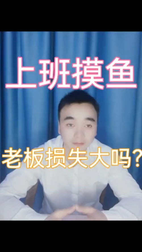 《让你上班你第一天闪婚总裁》短剧在线观看，这豪门阔太我不当了（第78集）短剧在线观看，这豪门阔太我不当了免费完结短剧在线观看