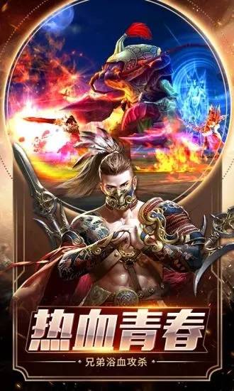 《龙皇武神》短剧在线观看，逆天医神，超越极限的医术与传奇故事（94集深度解析）短剧在线观看，逆天神医无弹窗短剧在线观看