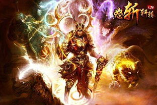 《我掌控全世界》短剧在线观看，轩辕人皇，一部史诗般的传奇故事（100集深度解析）短剧在线观看，轩辕it短剧在线观看