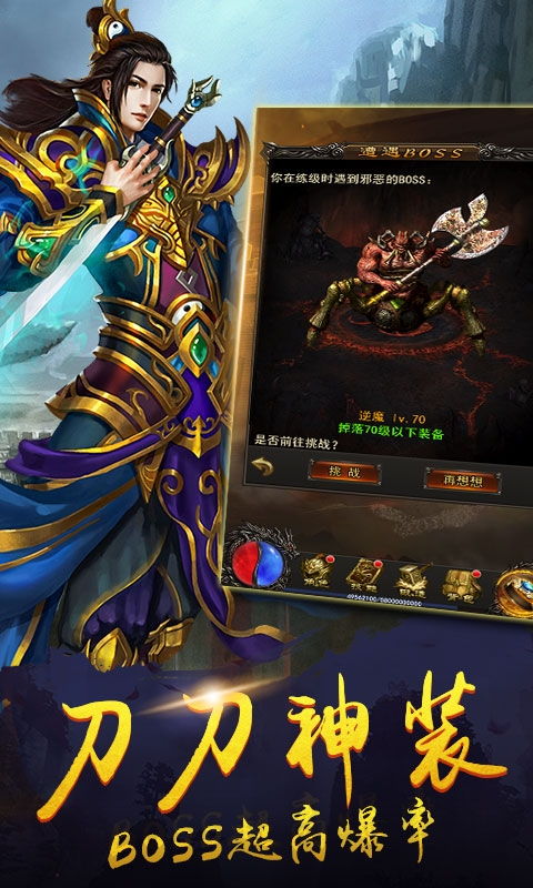 《初夏满天星》短剧在线观看，傲世神主，传奇的崛起与荣耀的征途短剧在线观看，傲世神主1-100集全播放短剧在线观看