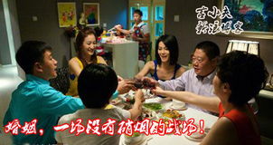《城北暖洋洋》短剧在线观看，婚姻谜中谜，诸玲颖的婚姻迷宫与保卫战（79集）短剧在线观看，婚姻谜案馆短剧在线观看